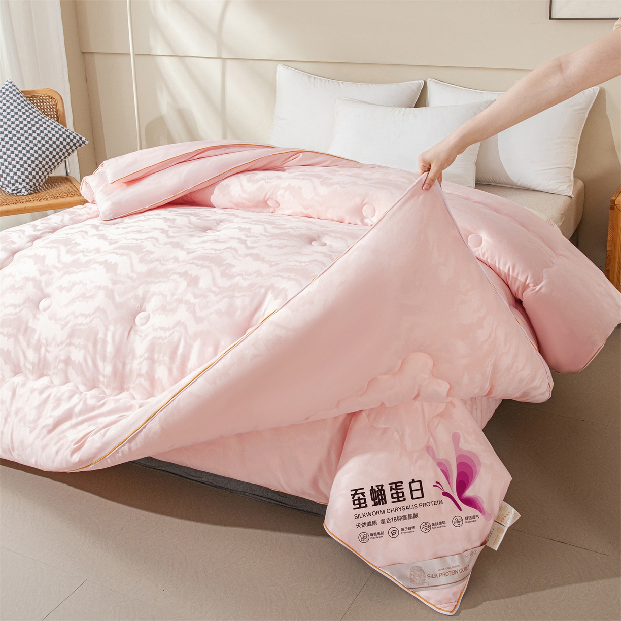 91家纺网 家纺一手货源 找家纺 小禹仔家纺 2026新款全棉提花蚕蛹蛋白子母被-山水系列 山水-粉玉