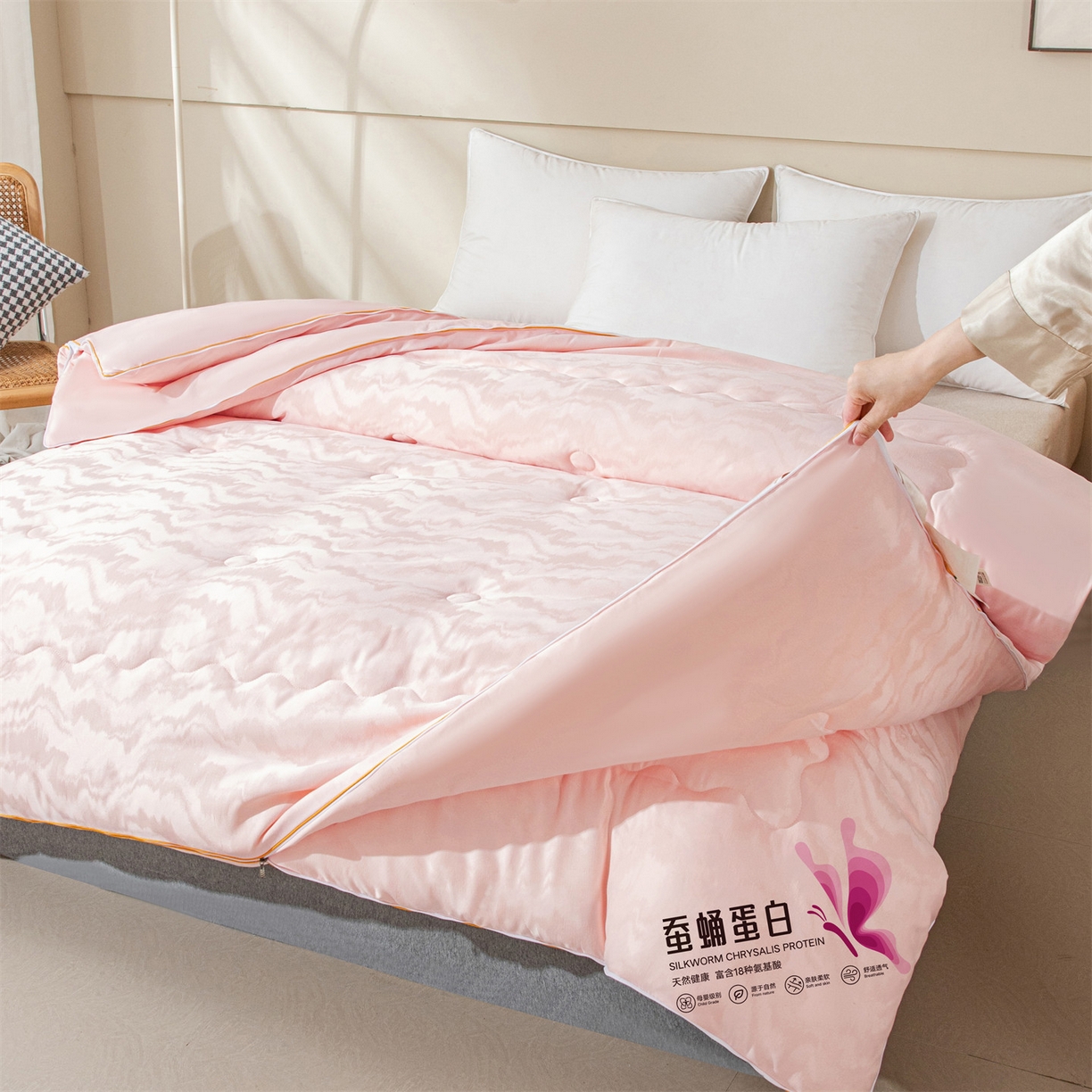 91家纺网 家纺一手货源 找家纺 小禹仔家纺 2026新款全棉提花蚕蛹蛋白子母被-山水系列 山水-粉玉