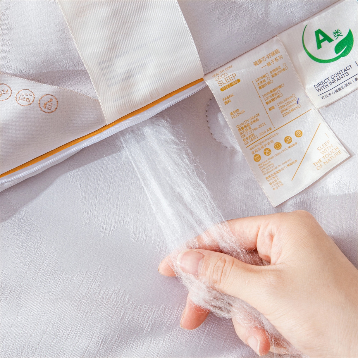 91家纺网 家纺一手货源 找家纺 小禹仔家纺 2026新款全棉提花蚕蛹蛋白子母被-山水系列 山水-暖灰