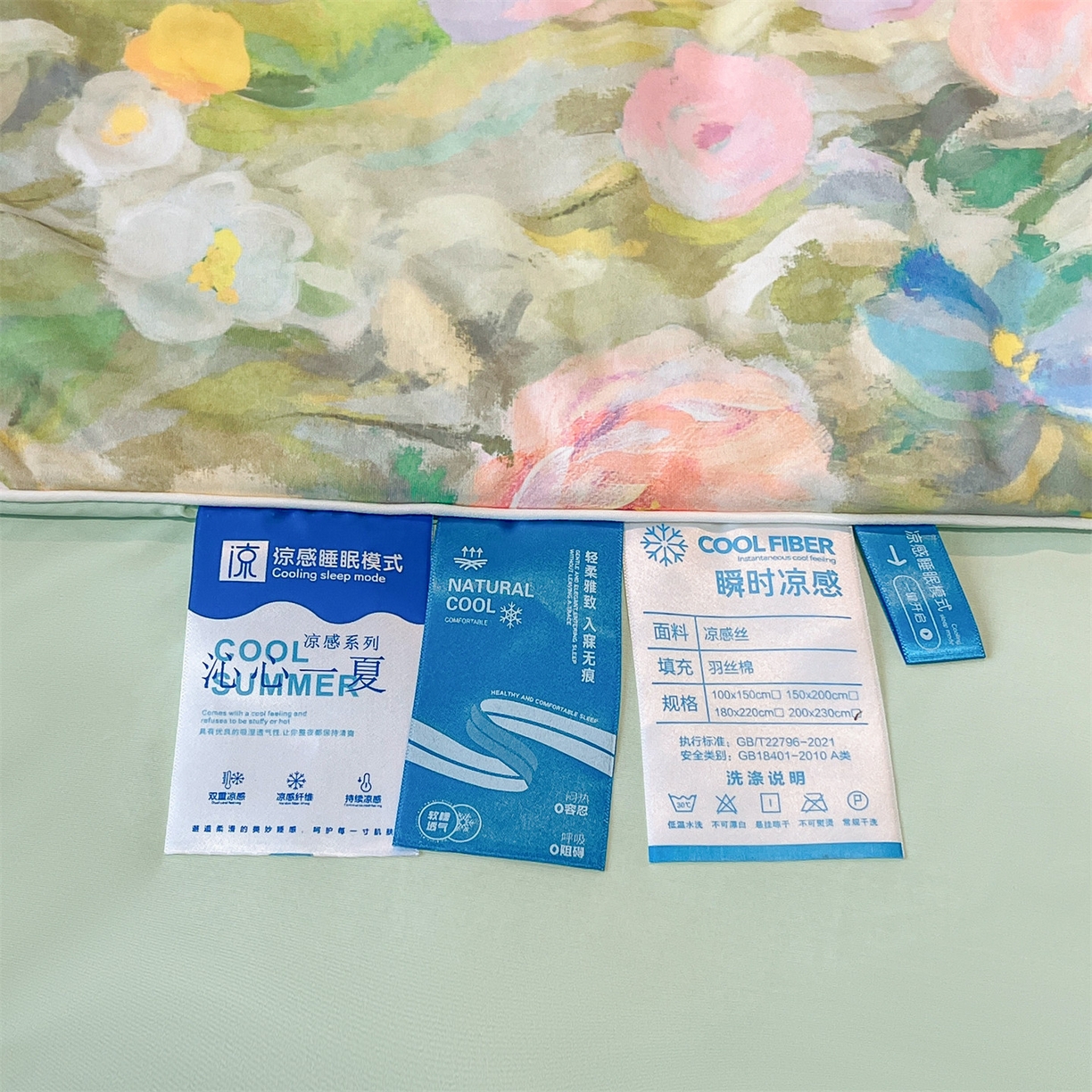 91家纺网 家纺一手货源 找家纺 小禹仔家纺 2026新款氨纶凉感印花夏被 曼莎