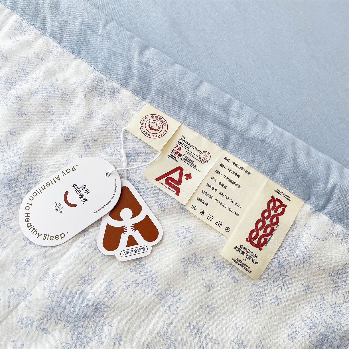 91家纺网 家纺一手货源 找家纺 梵蒂莎 2026新款全棉双层纱夏被四件套100%棉花夏凉被里外纯棉被子被芯（需要买家秀，加微信） 烟霞漫舞-蓝