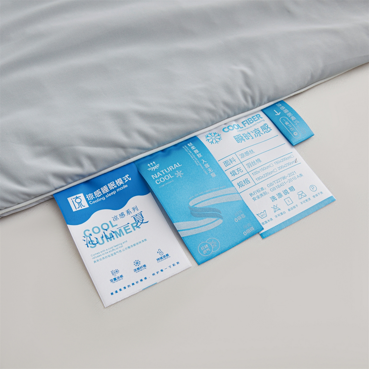 91家纺网 家纺一手货源 找家纺 小禹仔家纺 2026新款氨纶凉感印花夏被 烟云灰