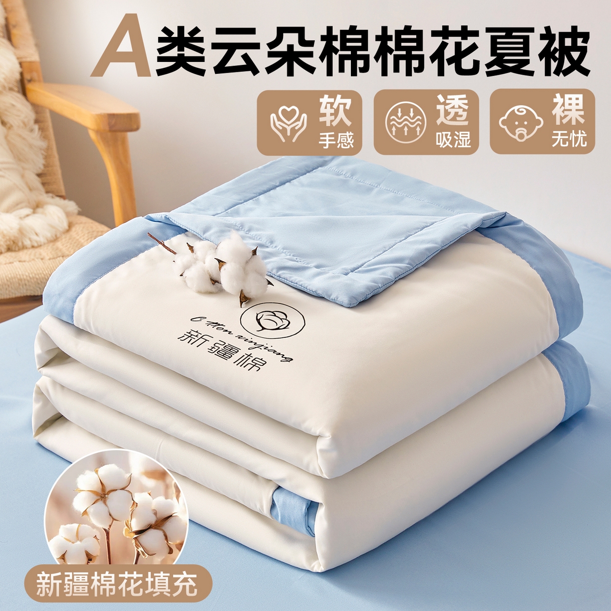 91家纺网 家纺一手货源 找家纺 （总）梵蒂莎 2026新款黑纱城堡系列60s兰精天丝夏被四件套夏凉被空调被被子被芯床单枕套床笠（需要买家秀，加微信