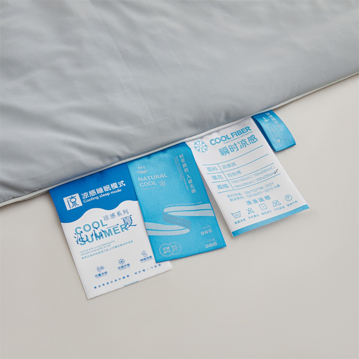 91家纺网 家纺一手货源 找家纺 小禹仔家纺 2026新款氨纶凉感印花夏被 烟云灰拼浅灰