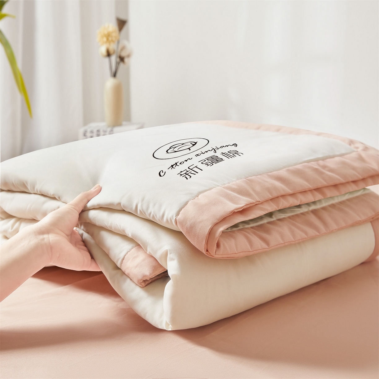 91家纺网 家纺一手货源 找家纺 梵蒂莎 【地板价】2026新品水洗棉新疆棉花夏被纯色夏被格子小清新空调被被子被芯（需要买家秀，加微信） 白粉-粉边