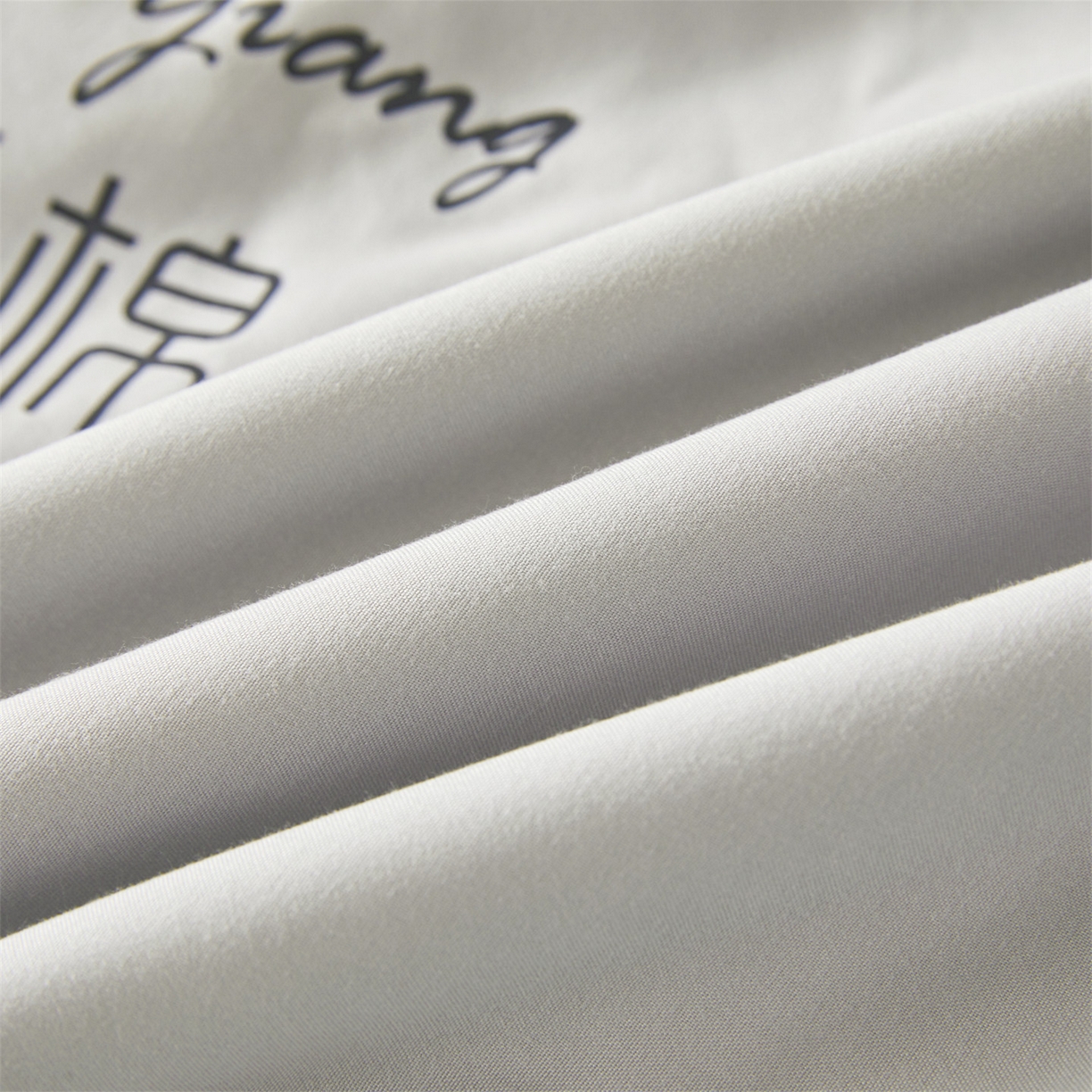 91家纺网 家纺一手货源 找家纺 梵蒂莎 【地板价】2026新品水洗棉新疆棉花夏被纯色夏被格子小清新空调被被子被芯（需要买家秀，加微信） 灰色-白边