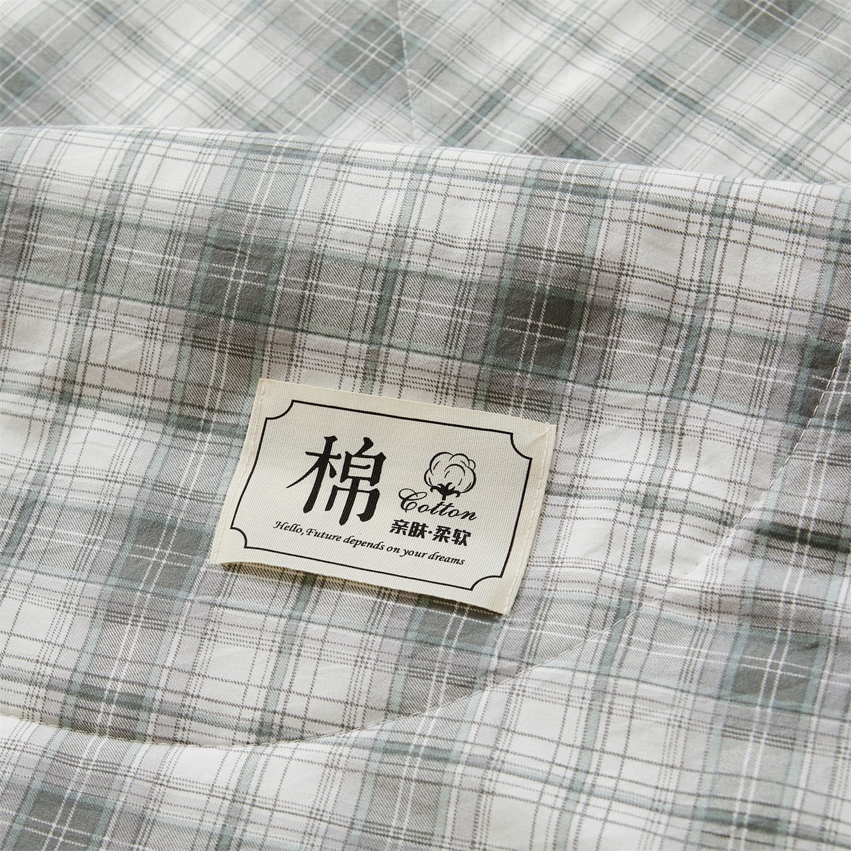 91家纺网 家纺一手货源 找家纺 梵蒂莎 【地板价】2026新品水洗棉新疆棉花夏被无印风夏被格子空调被被子被芯（需要买家秀，加微信） 艾琳-灰