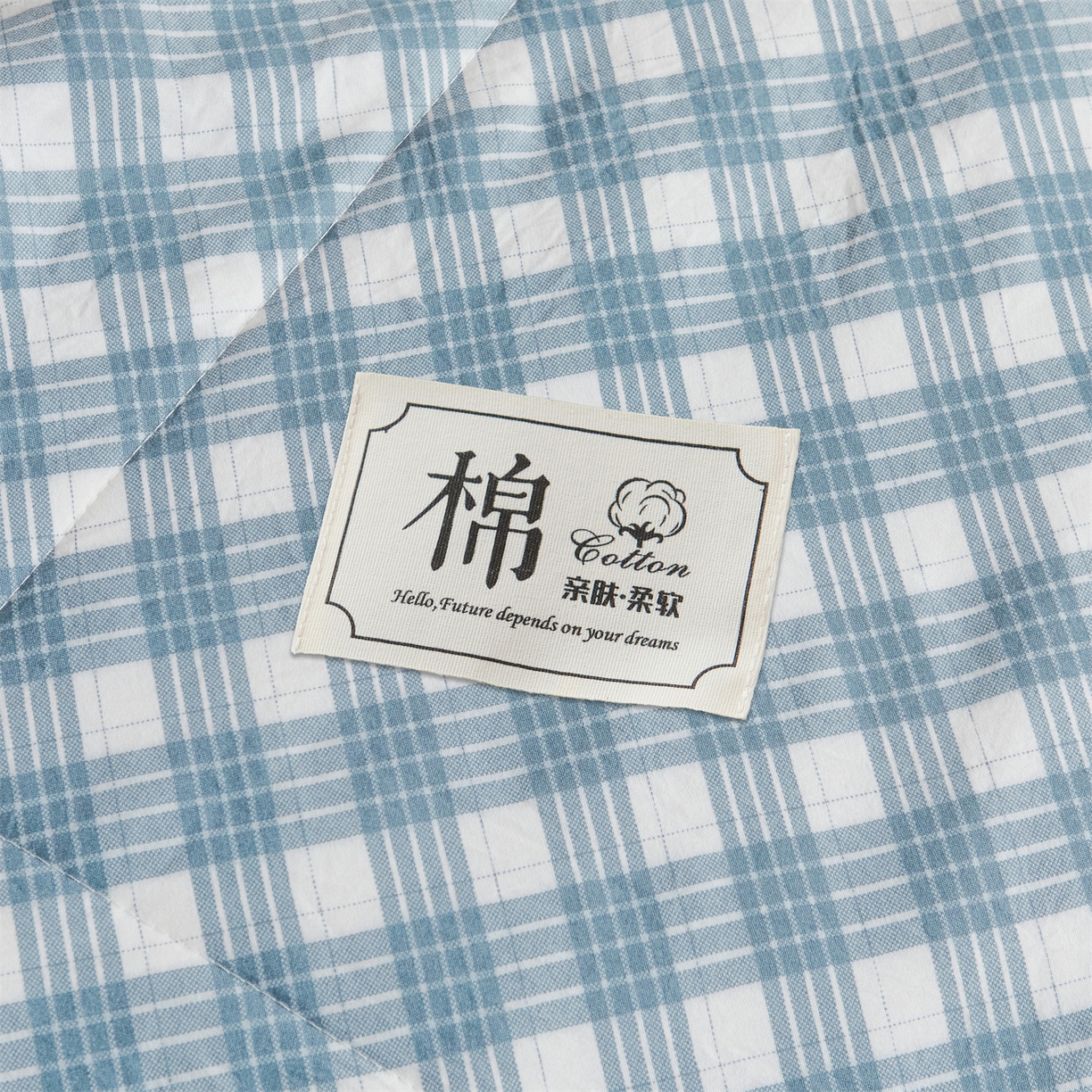 91家纺网 家纺一手货源 找家纺 梵蒂莎 【地板价】2026新品水洗棉新疆棉花夏被无印风夏被格子空调被被子被芯（需要买家秀，加微信） 澳白-蓝