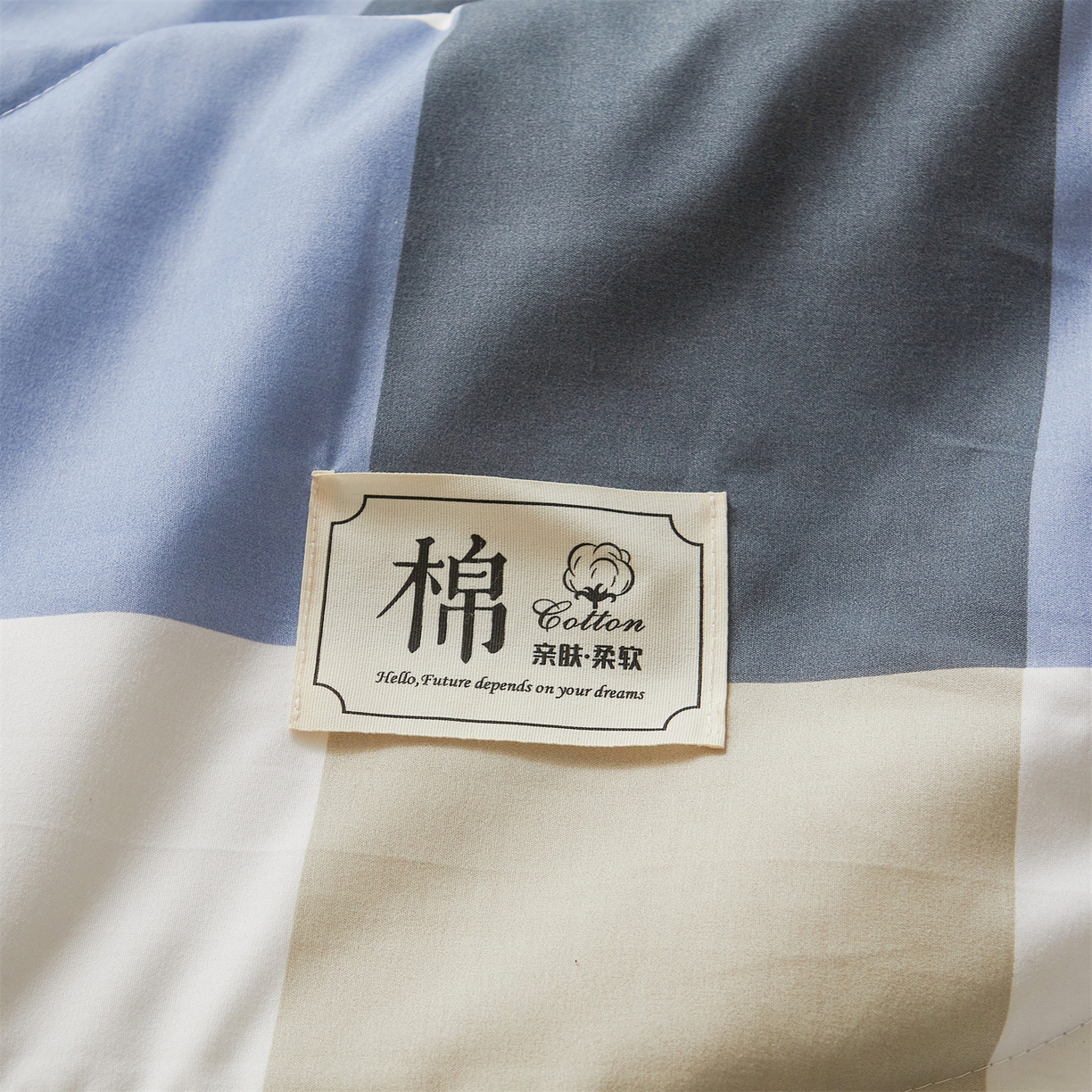 91家纺网 家纺一手货源 找家纺 梵蒂莎 【地板价】2026新品水洗棉新疆棉花夏被无印风夏被格子空调被被子被芯（需要买家秀，加微信） 蓝灰大格