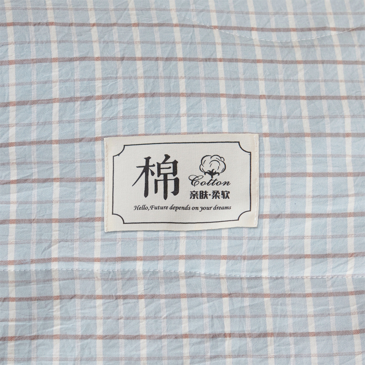 91家纺网 家纺一手货源 找家纺 梵蒂莎 【地板价】2026新品水洗棉新疆棉花夏被无印风夏被格子空调被被子被芯（需要买家秀，加微信） 若兮-蓝