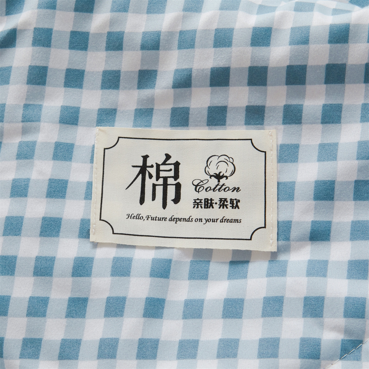 91家纺网 家纺一手货源 找家纺 梵蒂莎 【地板价】2026新品水洗棉新疆棉花夏被无印风夏被格子空调被被子被芯（需要买家秀，加微信） 水兰小格