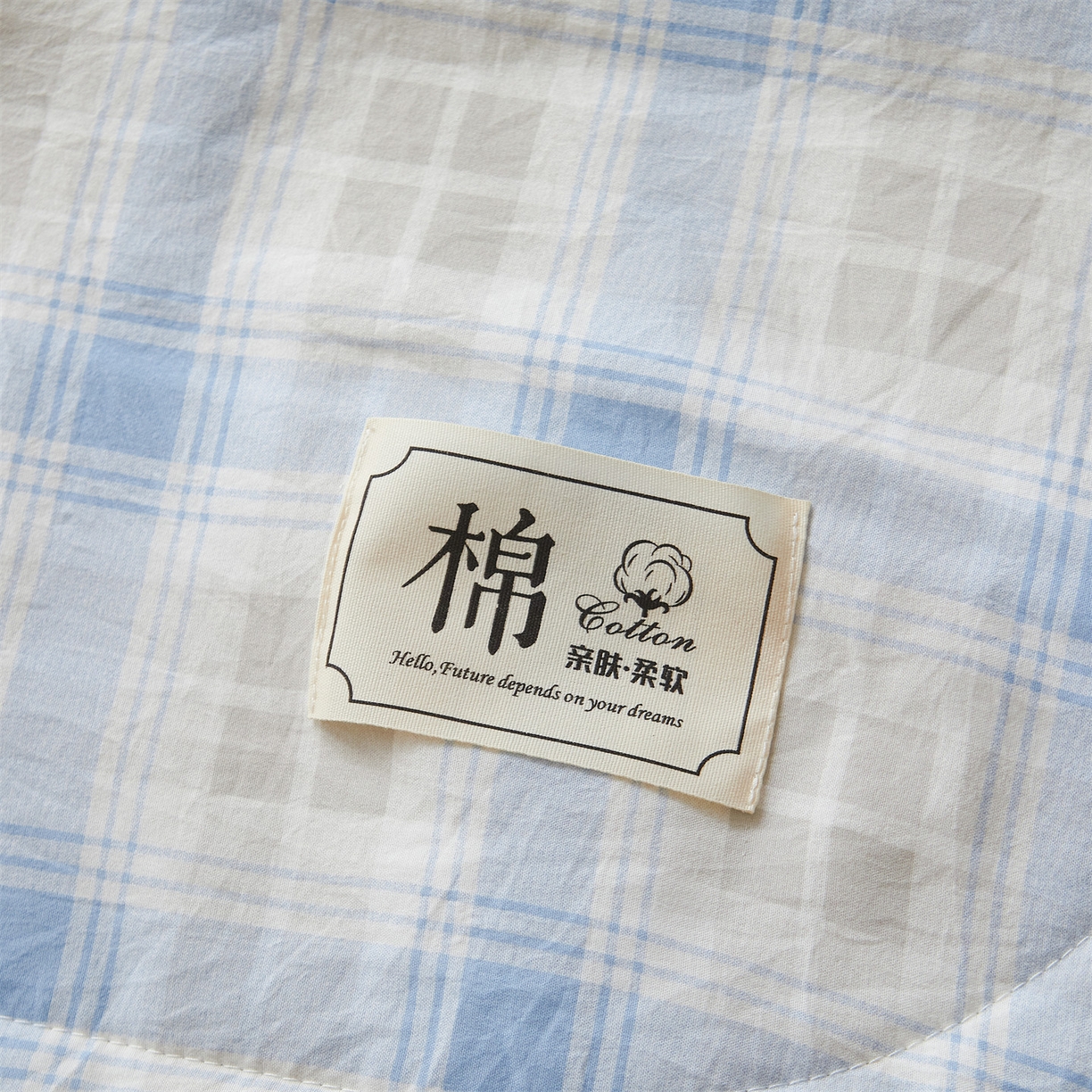 91家纺网 家纺一手货源 找家纺 梵蒂莎 【地板价】2026新品水洗棉新疆棉花夏被无印风夏被格子空调被被子被芯（需要买家秀，加微信） 遇见兰