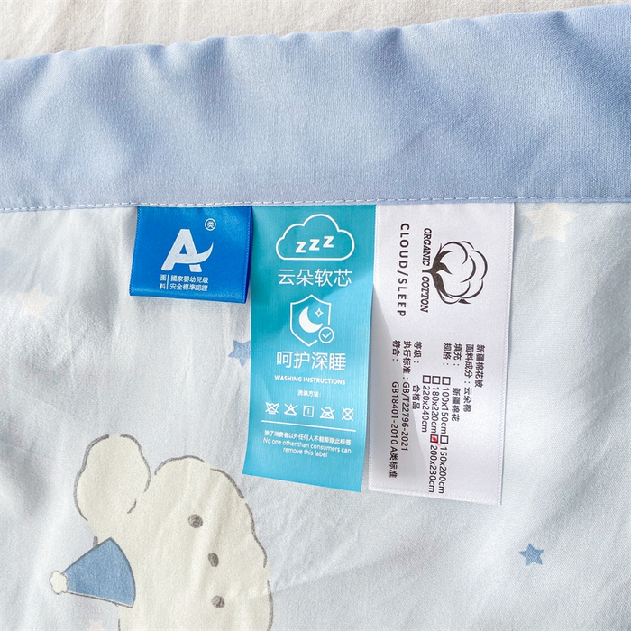 91家纺网 家纺一手货源 找家纺 梵蒂莎 【地板价】2026新品水洗棉新疆棉花夏被印花夏被格子小清新空调被被子被芯（需要买家秀，加微信） 心愿小狗