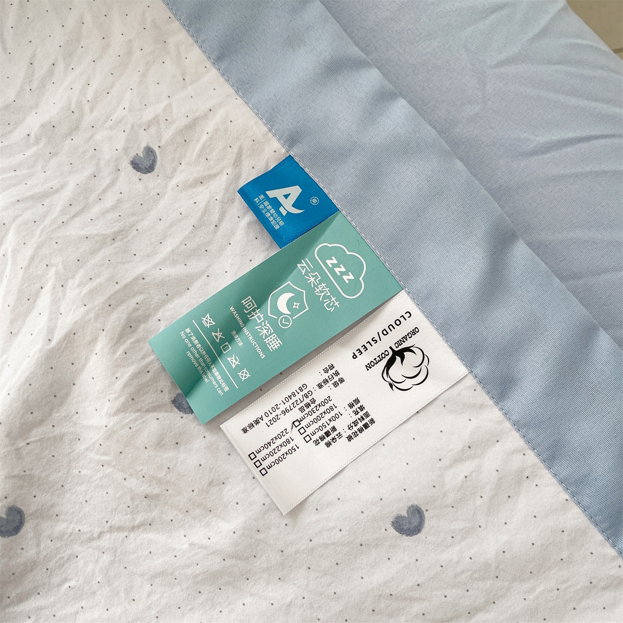 91家纺网 家纺一手货源 找家纺 梵蒂莎 【地板价】2026新品水洗棉新疆棉花夏被印花夏被格子小清新空调被被子被芯（需要买家秀，加微信） 爱心木马