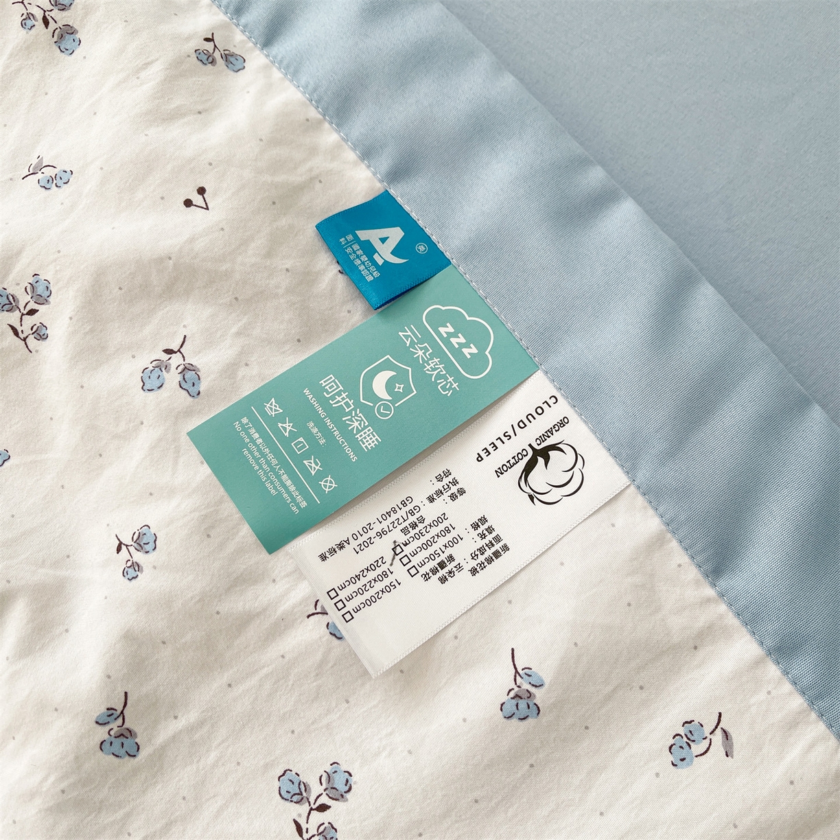 91家纺网 家纺一手货源 找家纺 梵蒂莎 【地板价】2026新品水洗棉新疆棉花夏被印花夏被格子小清新空调被被子被芯（需要买家秀，加微信） 花菲