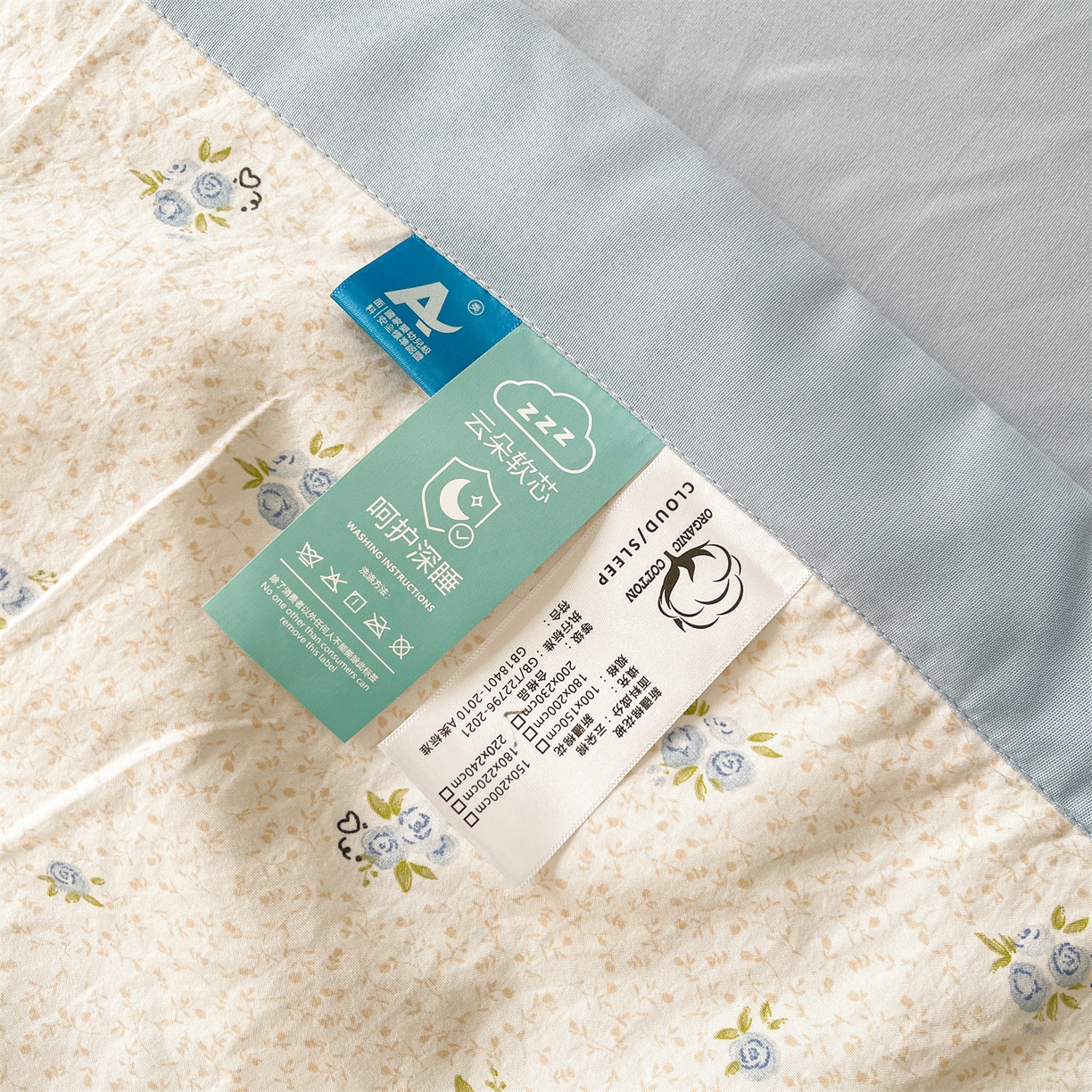 91家纺网 家纺一手货源 找家纺 梵蒂莎 【地板价】2026新品水洗棉新疆棉花夏被印花夏被格子小清新空调被被子被芯（需要买家秀，加微信） 兰花结