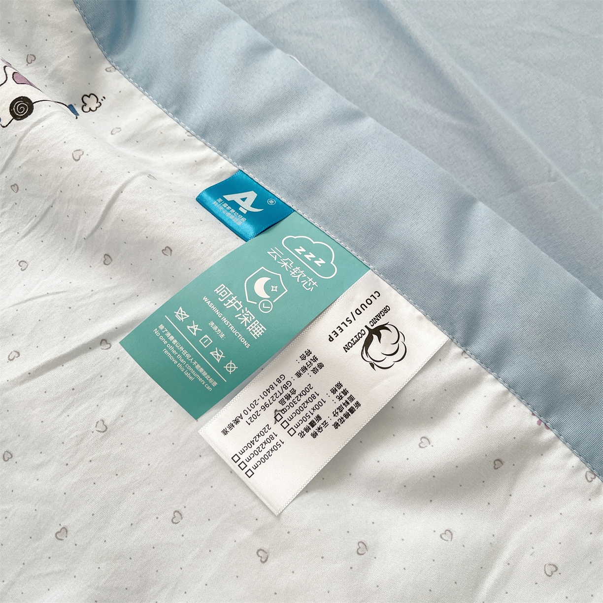 91家纺网 家纺一手货源 找家纺 梵蒂莎 【地板价】2026新品水洗棉新疆棉花夏被印花夏被格子小清新空调被被子被芯（需要买家秀，加微信） 旅途汽车