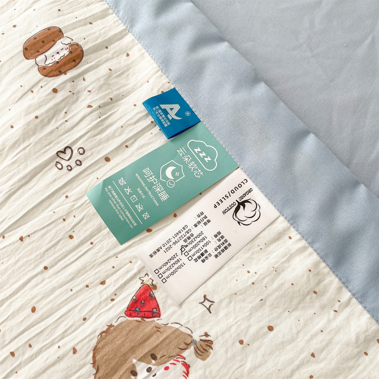 91家纺网 家纺一手货源 找家纺 梵蒂莎 【地板价】2026新品水洗棉新疆棉花夏被印花夏被格子小清新空调被被子被芯（需要买家秀，加微信） 萌趣小狗