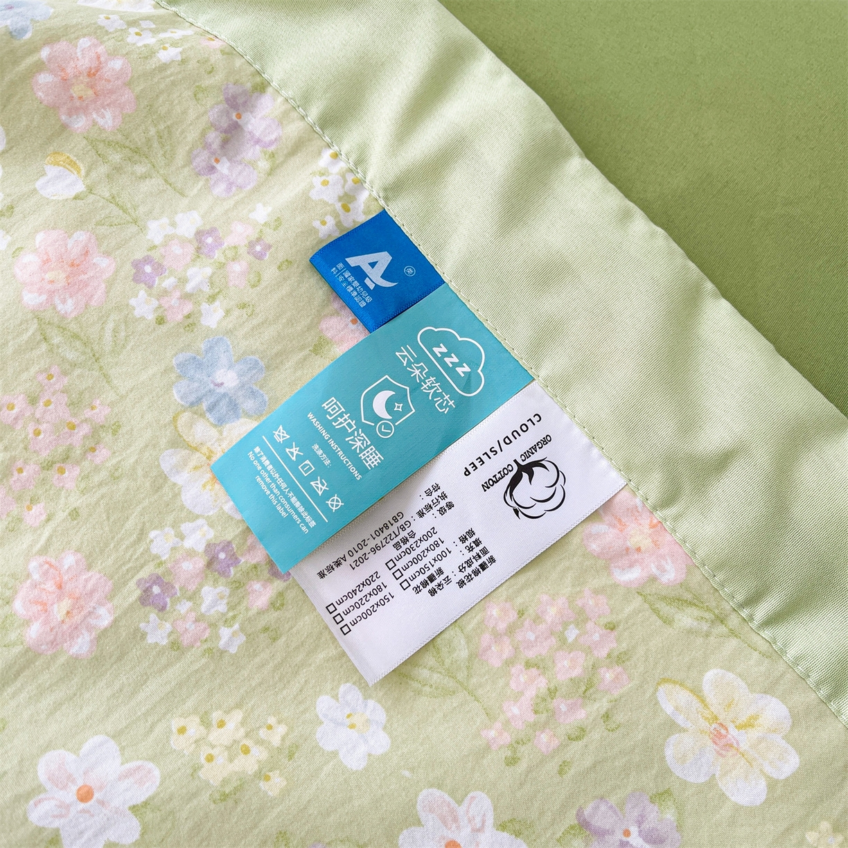 91家纺网 家纺一手货源 找家纺 梵蒂莎 【地板价】2026新品水洗棉新疆棉花夏被印花夏被格子小清新空调被被子被芯（需要买家秀，加微信） 木槿花