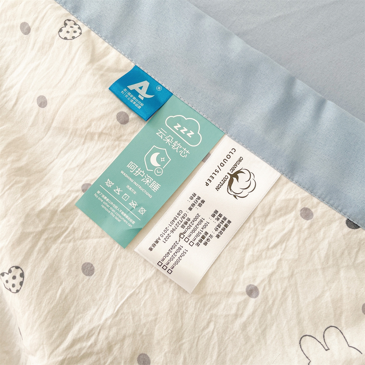 91家纺网 家纺一手货源 找家纺 梵蒂莎 【地板价】2026新品水洗棉新疆棉花夏被印花夏被格子小清新空调被被子被芯（需要买家秀，加微信） 舒芙蕾猫咪