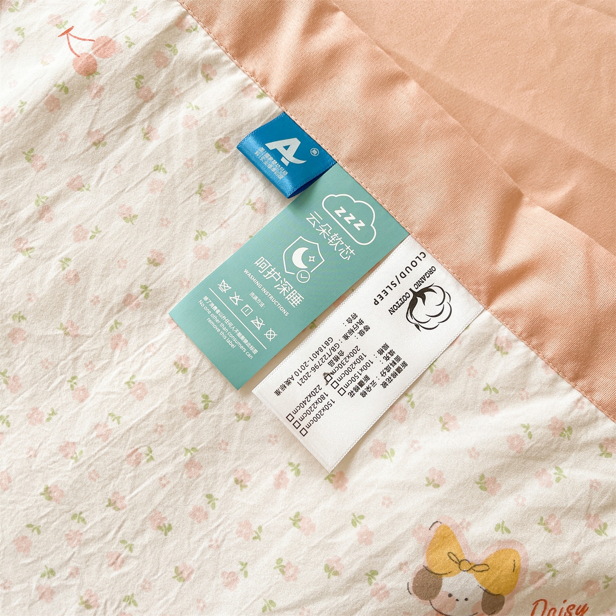 91家纺网 家纺一手货源 找家纺 梵蒂莎 【地板价】2026新品水洗棉新疆棉花夏被印花夏被格子小清新空调被被子被芯（需要买家秀，加微信） 甜心派派女孩