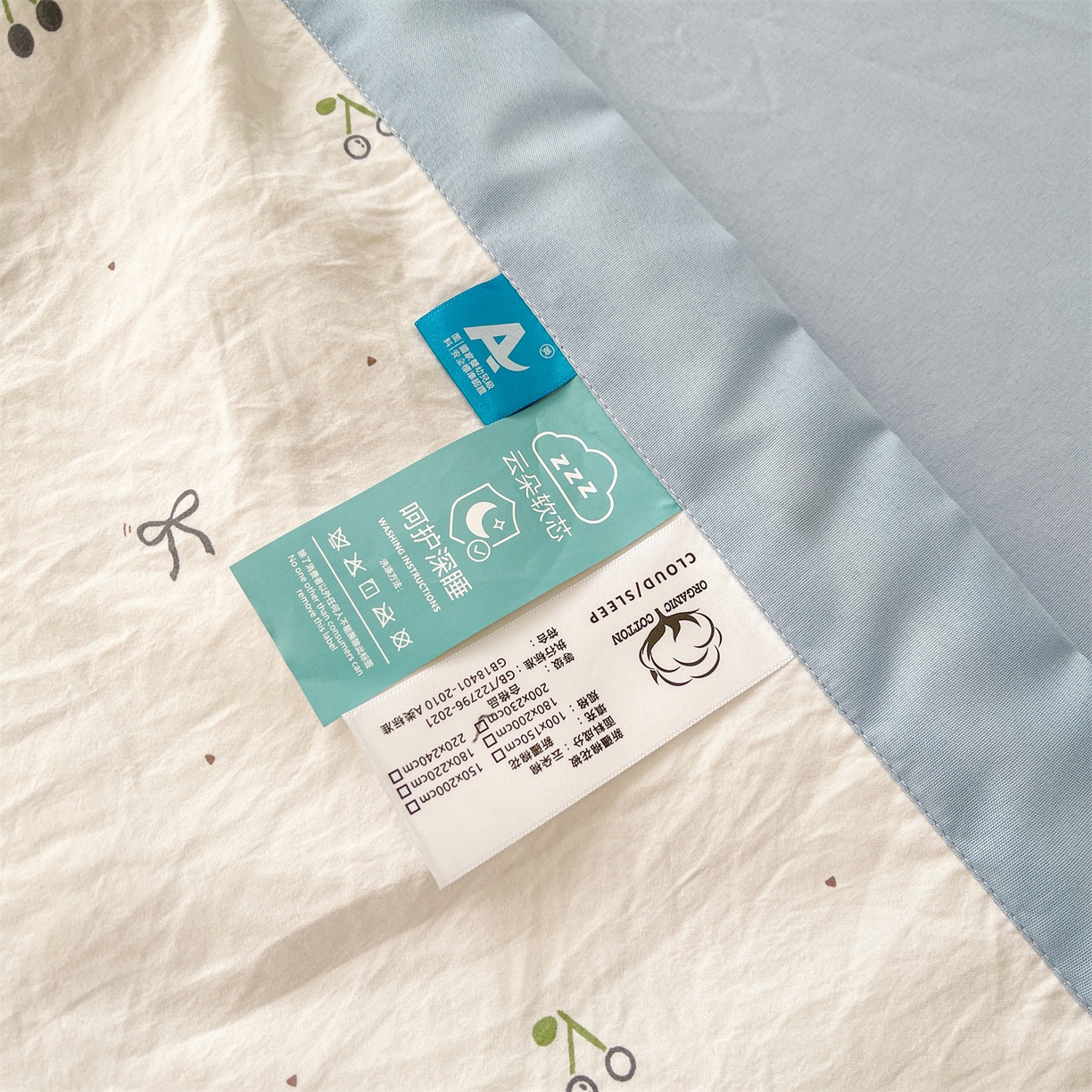 91家纺网 家纺一手货源 找家纺 梵蒂莎 【地板价】2026新品水洗棉新疆棉花夏被印花夏被格子小清新空调被被子被芯（需要买家秀，加微信） 小情调樱桃