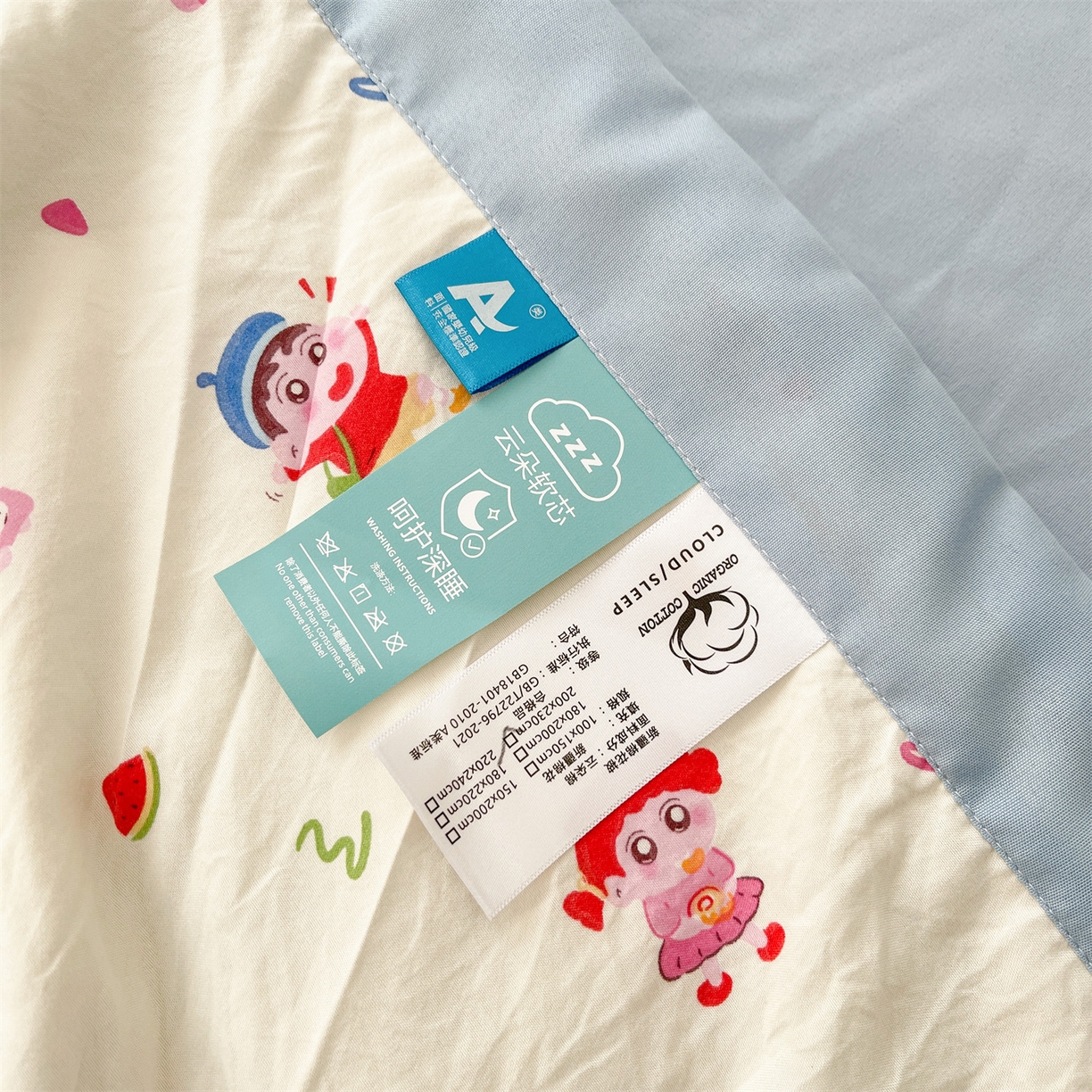 91家纺网 家纺一手货源 找家纺 梵蒂莎 【地板价】2026新品水洗棉新疆棉花夏被印花夏被格子小清新空调被被子被芯（需要买家秀，加微信） 小新控