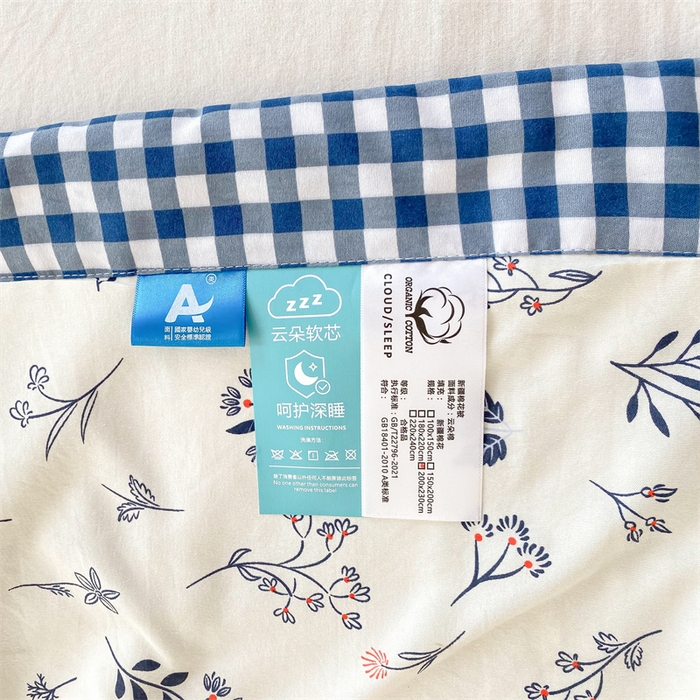 91家纺网 家纺一手货源 找家纺 梵蒂莎 【地板价】2026新品水洗棉新疆棉花夏被印花夏被格子小清新空调被被子被芯（需要买家秀，加微信） 摇曳星光