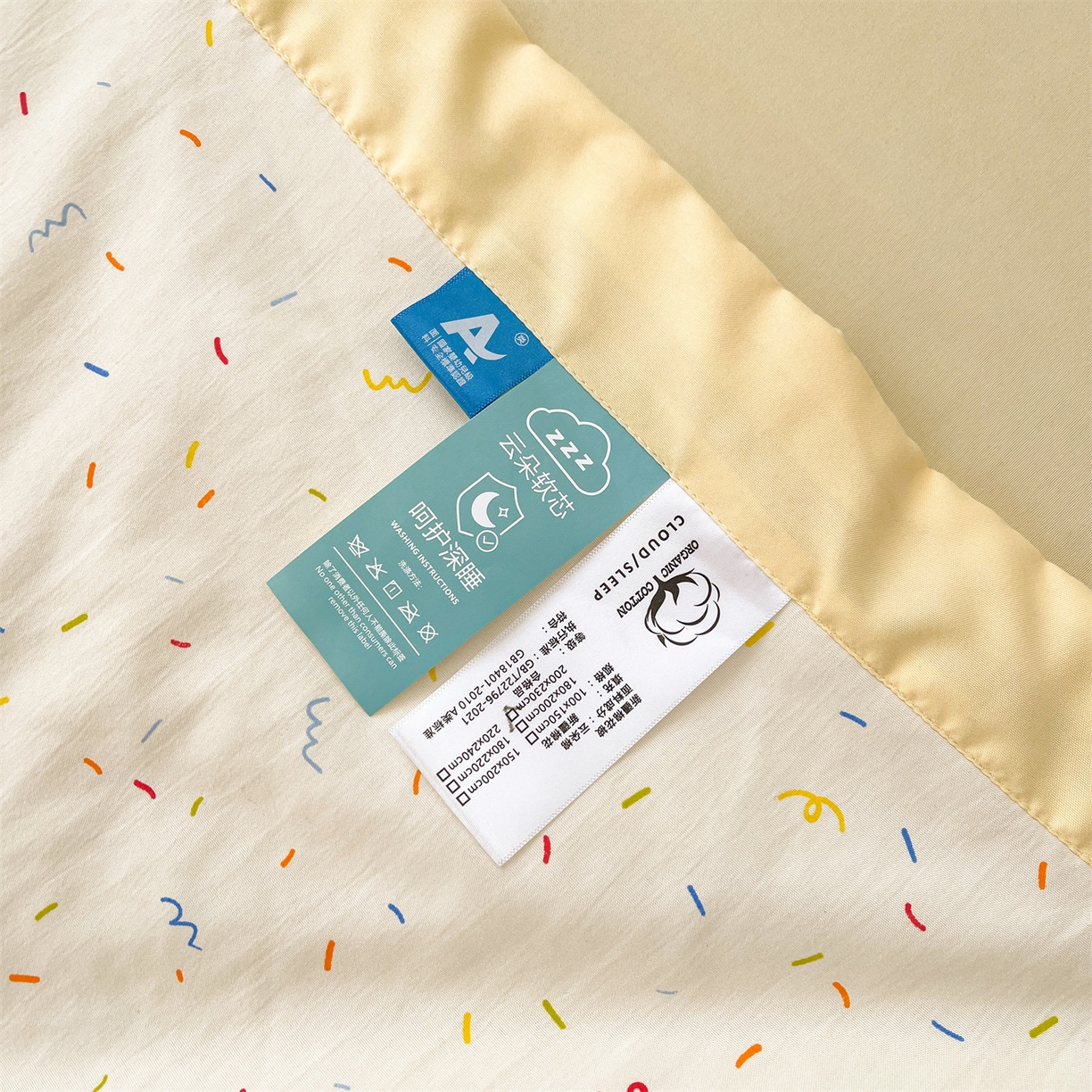 91家纺网 家纺一手货源 找家纺 梵蒂莎 【地板价】2026新品水洗棉新疆棉花夏被印花夏被格子小清新空调被被子被芯（需要买家秀，加微信） 芝士碎