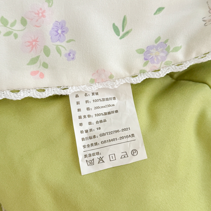 91家纺网 家纺一手货源 找家纺 慕尚家纺 2026新款水洗棉可爱小清新夏被空调被夏凉被 花朵兔