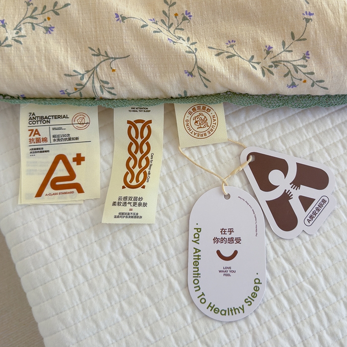 91家纺网 家纺一手货源 找家纺 几禾 2026新款云感双层纱抗菌花边夏被-晴风系列 晴风-留白日记