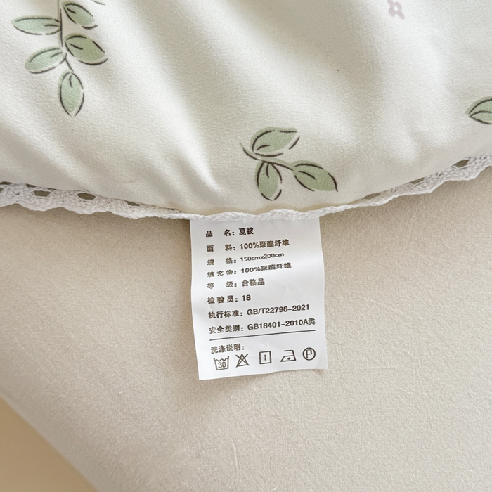 91家纺网 家纺一手货源 找家纺 慕尚家纺 2026新款水洗棉可爱小清新夏被空调被夏凉被 邻家小熊