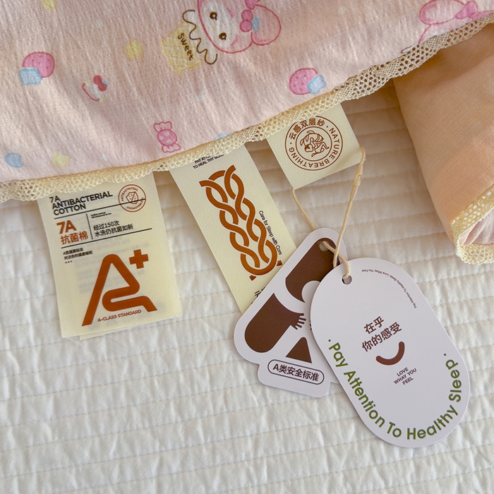 91家纺网 家纺一手货源 找家纺 几禾 2026新款云感双层纱抗菌花边夏被-晴风系列 晴风-猫系恋情