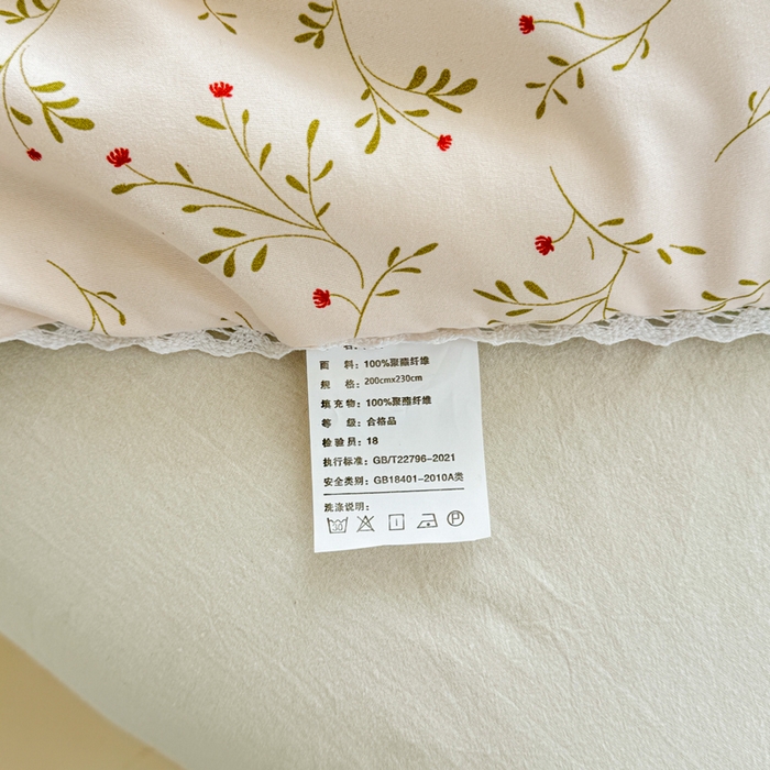 91家纺网 家纺一手货源 找家纺 慕尚家纺 2026新款水洗棉可爱小清新夏被空调被夏凉被 兔宝宝