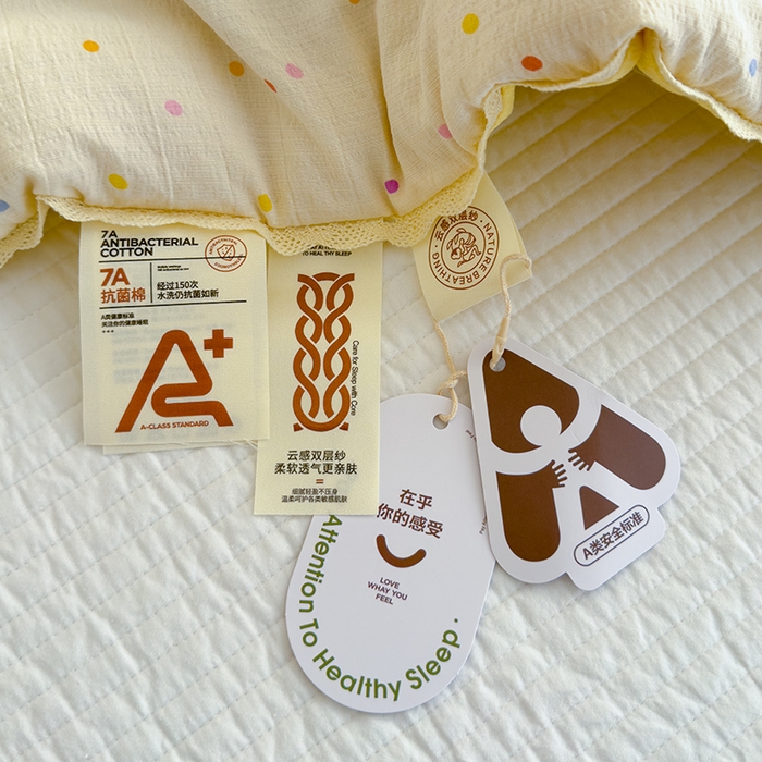 91家纺网 家纺一手货源 找家纺 几禾 2026新款云感双层纱抗菌花边夏被-晴风系列 晴风-小雪梨汁