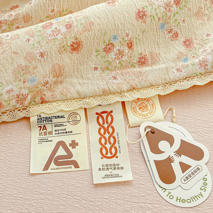 91家纺网 家纺一手货源 找家纺 几禾 2026新款云感双层纱抗菌花边夏被-晴风系列 晴风-序曲粉