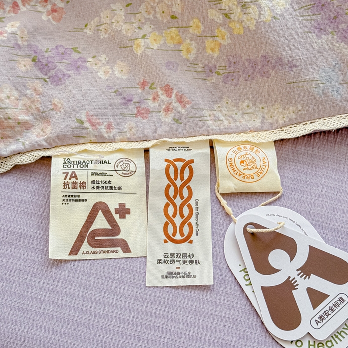91家纺网 家纺一手货源 找家纺 几禾 2026新款云感双层纱抗菌花边夏被-晴风系列 晴风-薰衣草