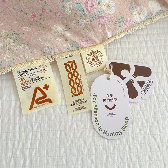 91家纺网 家纺一手货源 找家纺 几禾 2026新款云感双层纱抗菌花边夏被-晴风系列 晴风-夜樱月色