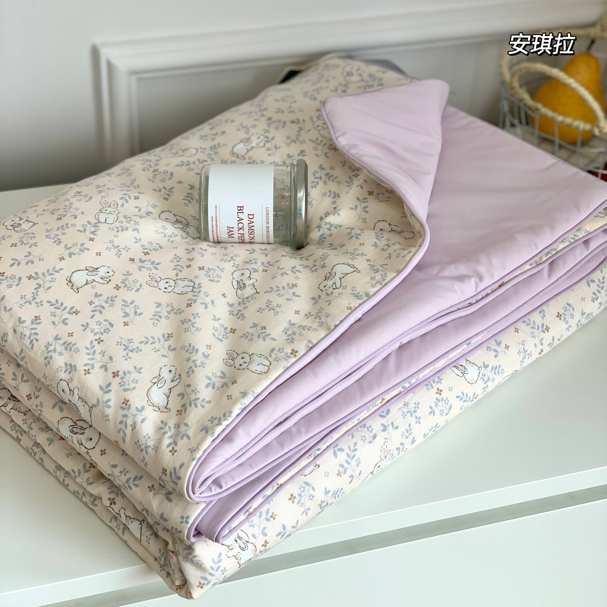 91家纺网 家纺一手货源 找家纺 （总）源启生活 2026新品冰纱被 被子被芯