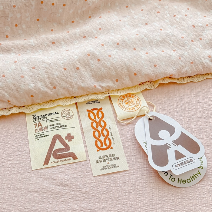 91家纺网 家纺一手货源 找家纺 几禾 2026新款云感双层纱抗菌花边夏被-晴风系列 晴风-樱桃奶球