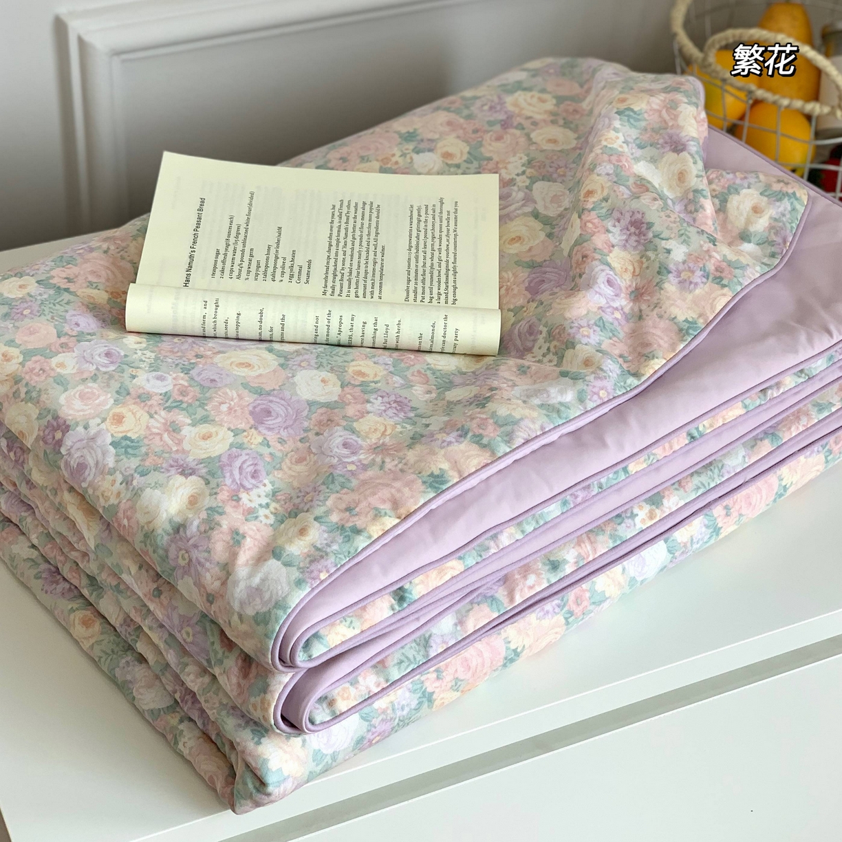 91家纺网 家纺一手货源 找家纺 源启生活 2026新品冰纱被 被子被芯 繁花