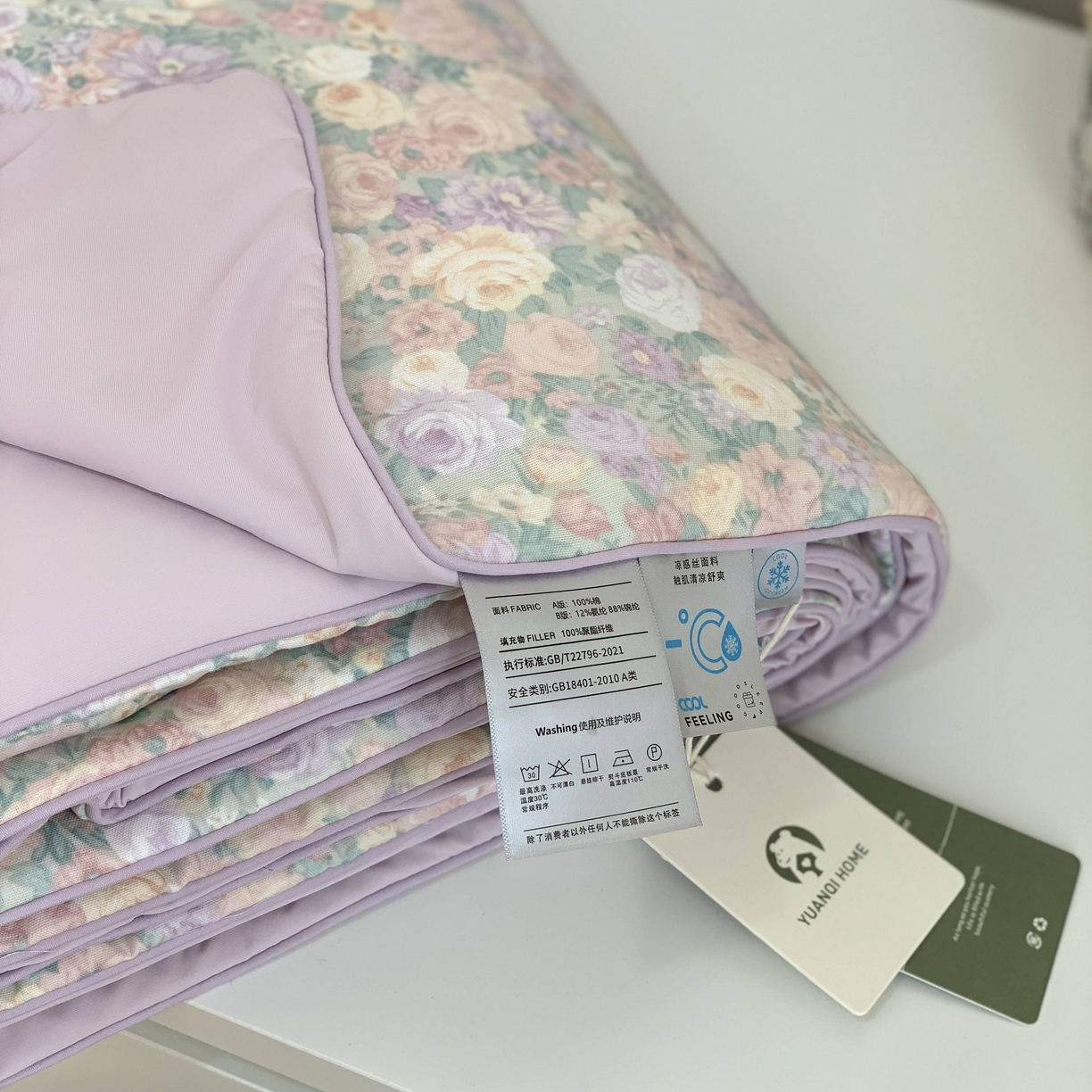 91家纺网 家纺一手货源 找家纺 源启生活 2026新品冰纱被 被子被芯 繁花