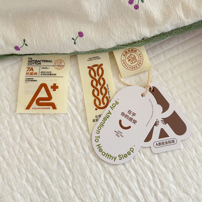 91家纺网 家纺一手货源 找家纺 几禾 2026新款云感双层纱抗菌花边夏被-晴风系列 晴风-芋泥葡萄