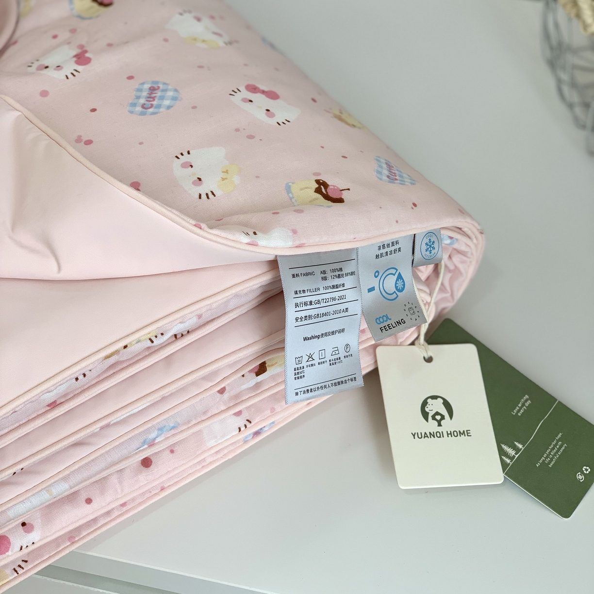 91家纺网 家纺一手货源 找家纺 源启生活 2026新品冰纱被 被子被芯 粉粉猫