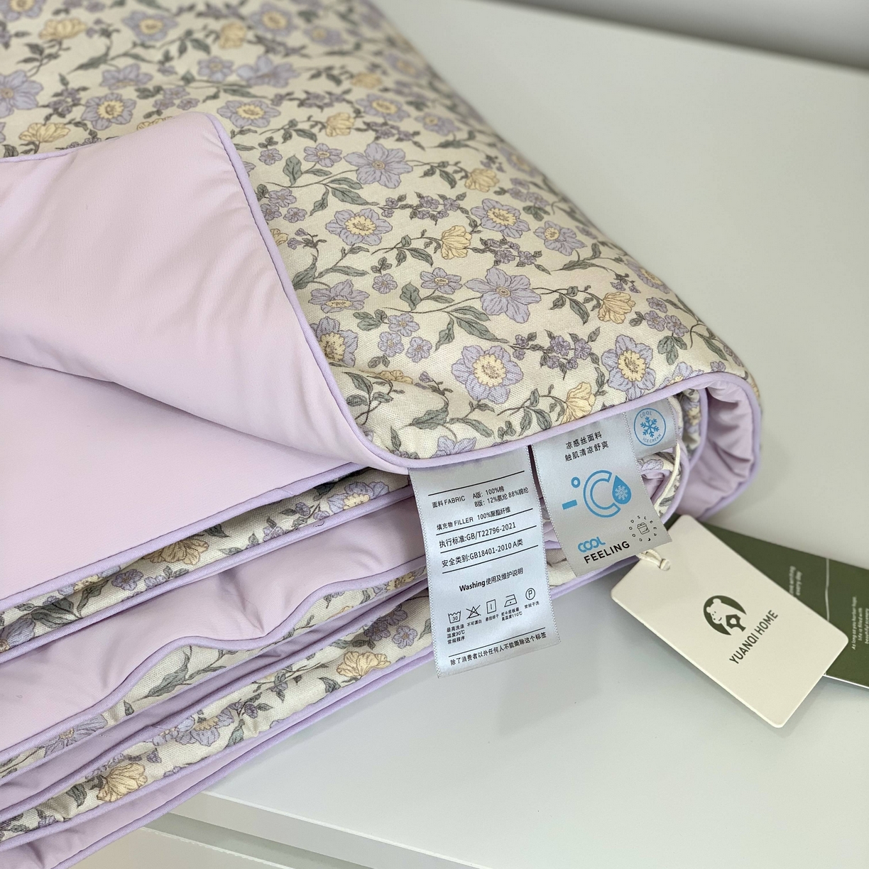 91家纺网 家纺一手货源 找家纺 源启生活 2026新品冰纱被 被子被芯 花语