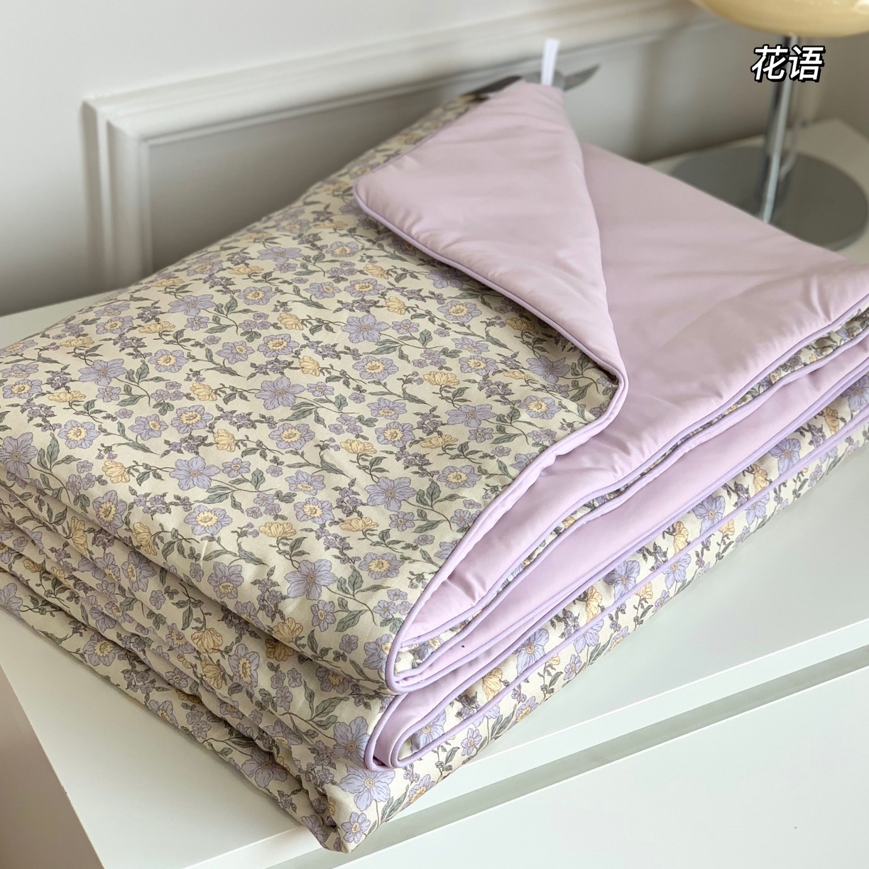 91家纺网 家纺一手货源 找家纺 源启生活 2026新品冰纱被 被子被芯 花语