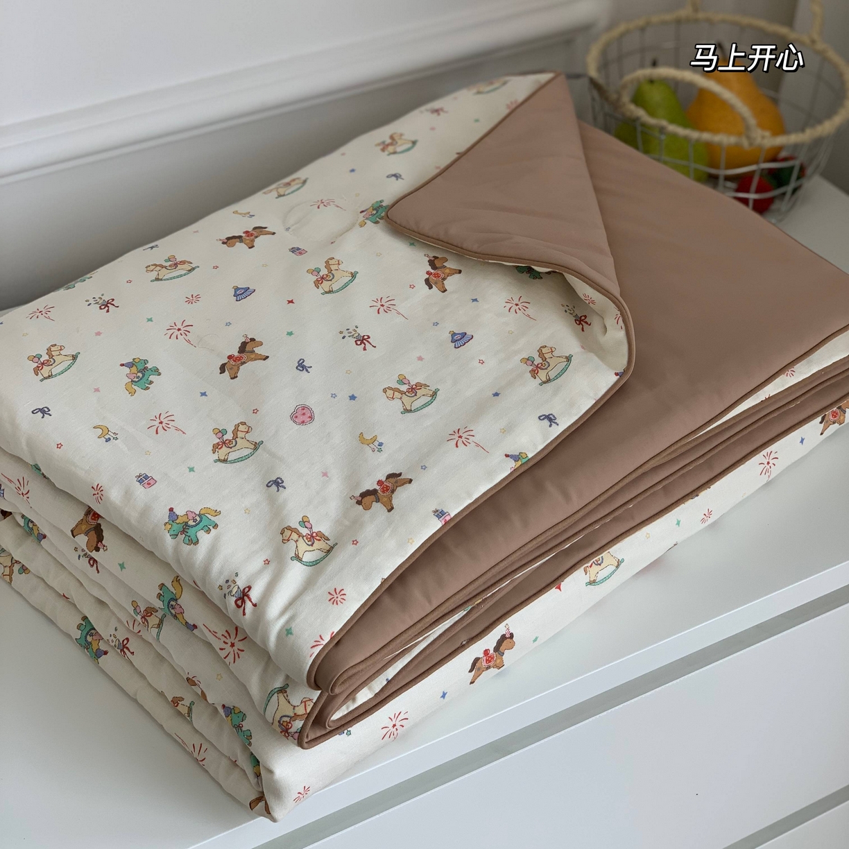 源启生活 2026新品冰纱被 被子被芯 马上开心