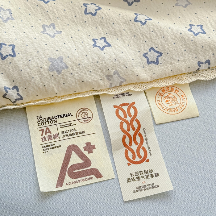 91家纺网 家纺一手货源 找家纺 几禾 2026新款云感双层纱抗菌花边夏被-晴风系列 晴风-摘星