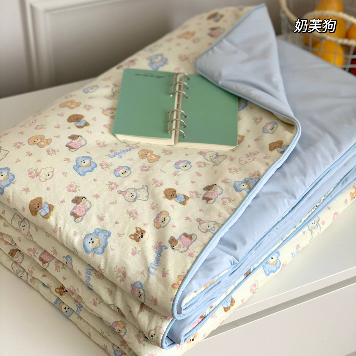 源启生活 2026新品冰纱被 被子被芯 奶芙狗