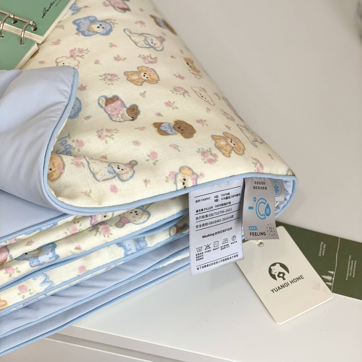 91家纺网 家纺一手货源 找家纺 源启生活 2026新品冰纱被 被子被芯 奶芙狗